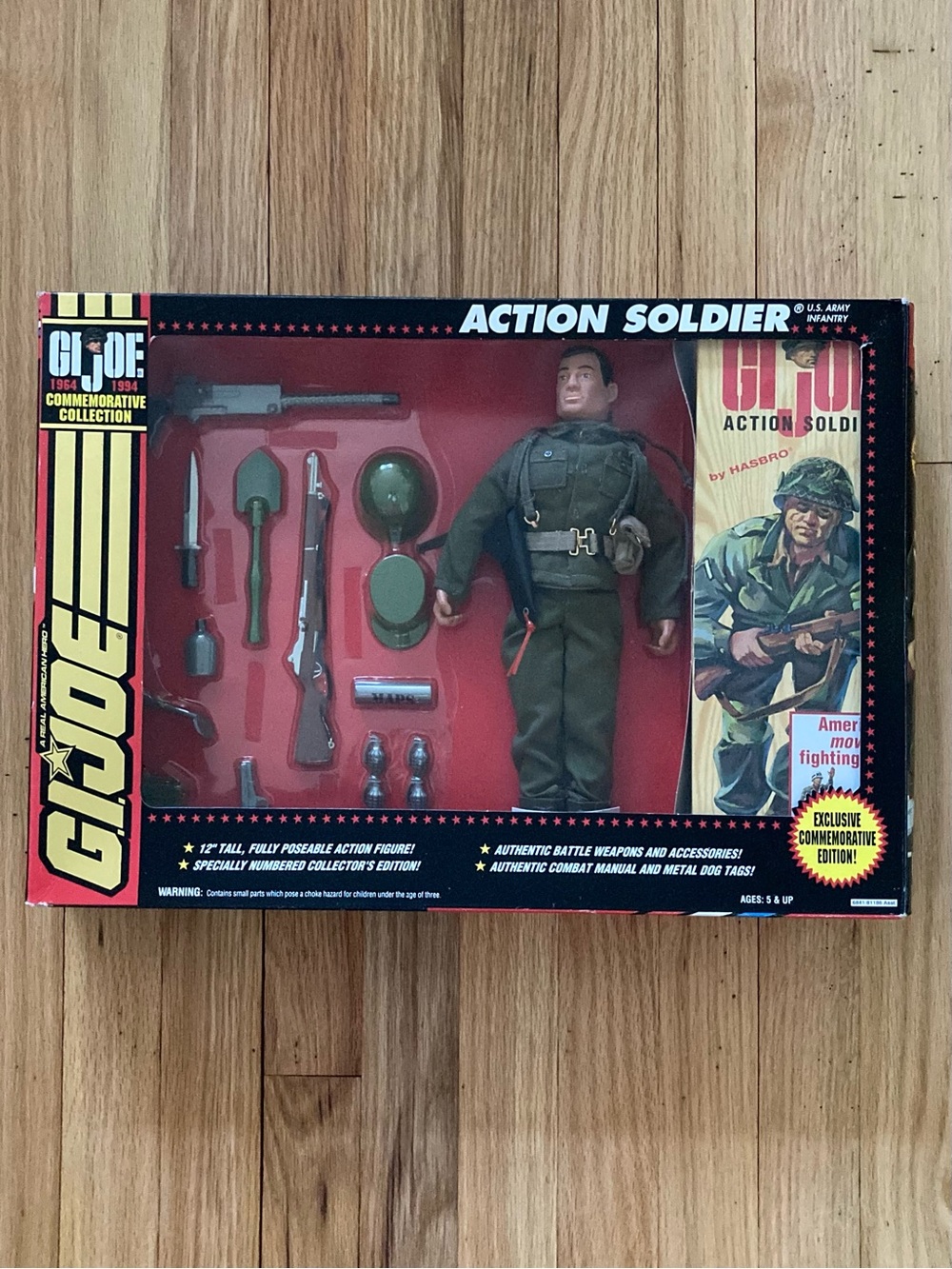 NWT  G.I. JOE® EXCLUSIVE COMMEMORATIVE EDITION FIGURE  U.S. ARMY 1993, 12 inch